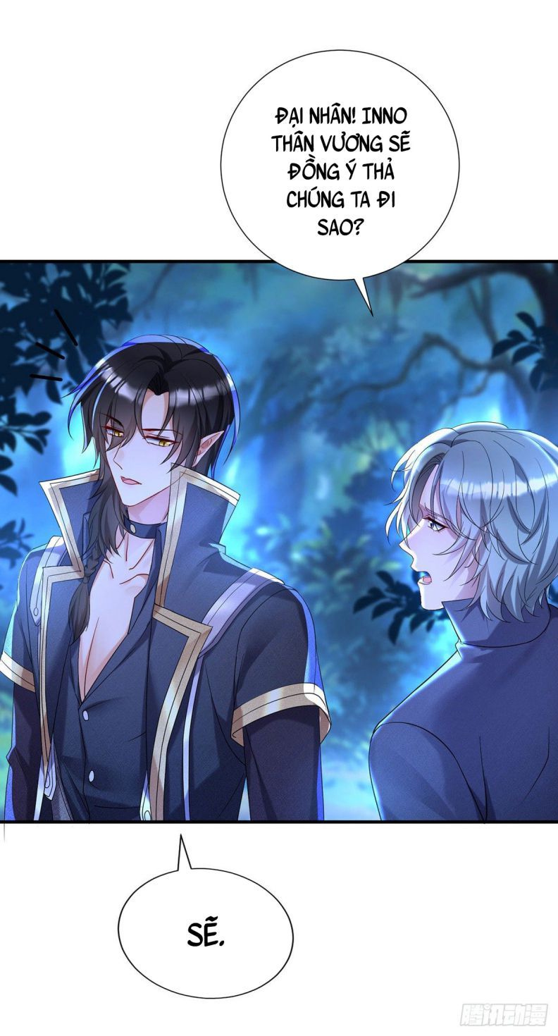 Thú Thụ Bất Thân Dẫn Sói Vào Nhà Chapter 78 - Trang 2