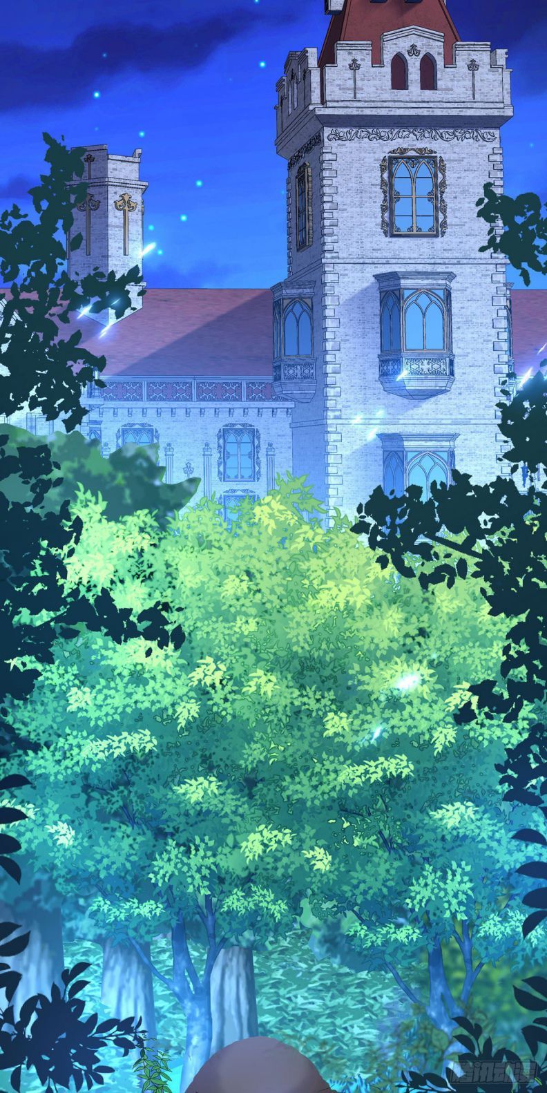 Thú Thụ Bất Thân Dẫn Sói Vào Nhà Chapter 78 - Trang 2