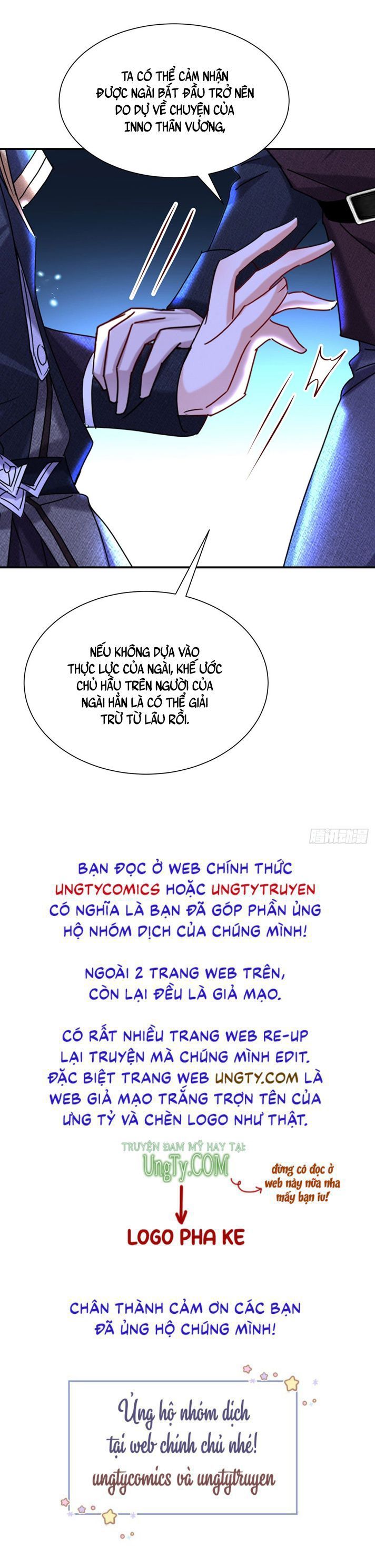 Thú Thụ Bất Thân Dẫn Sói Vào Nhà Chapter 78 - Trang 2