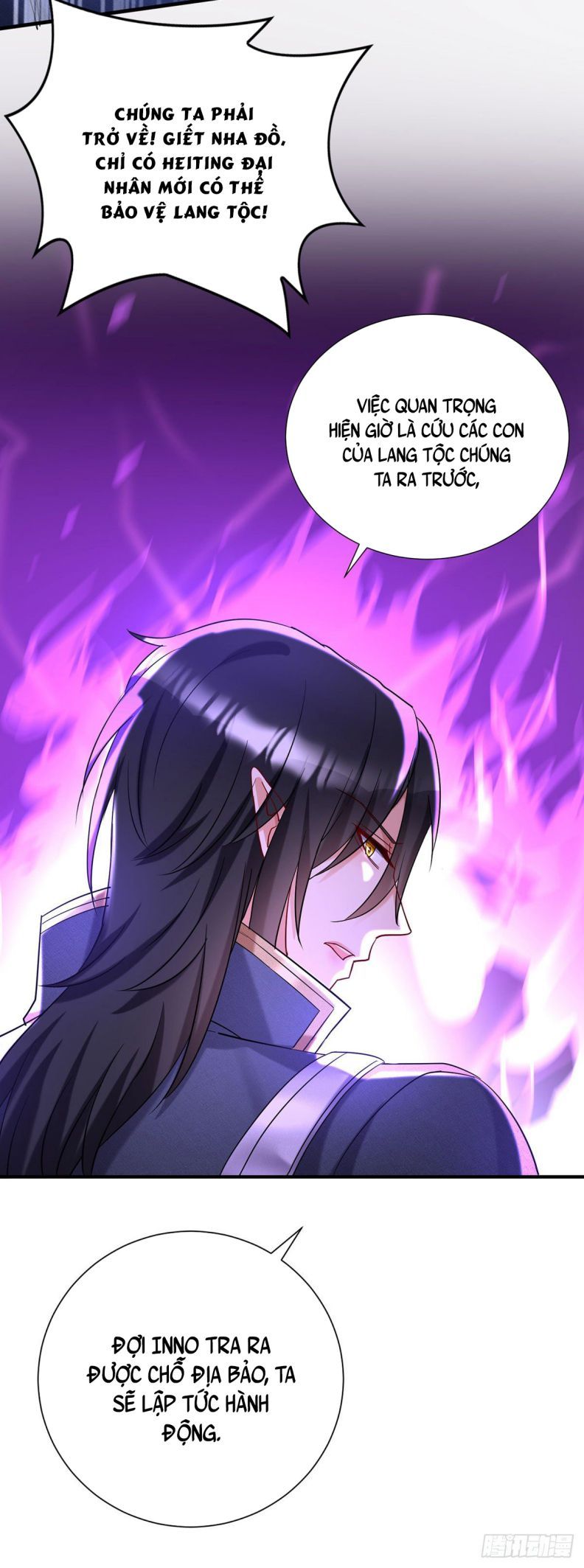 Thú Thụ Bất Thân Dẫn Sói Vào Nhà Chapter 78 - Trang 2