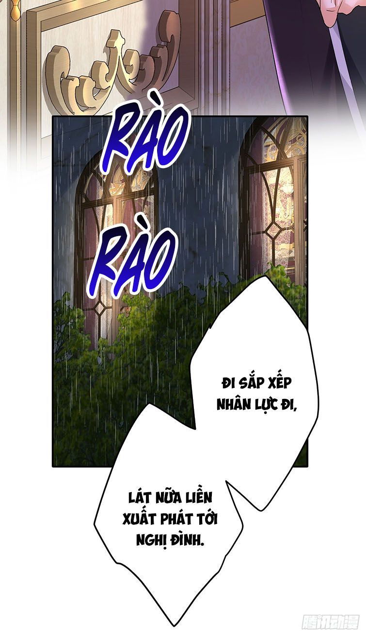 Thú Thụ Bất Thân Dẫn Sói Vào Nhà Chapter 79 - Trang 2