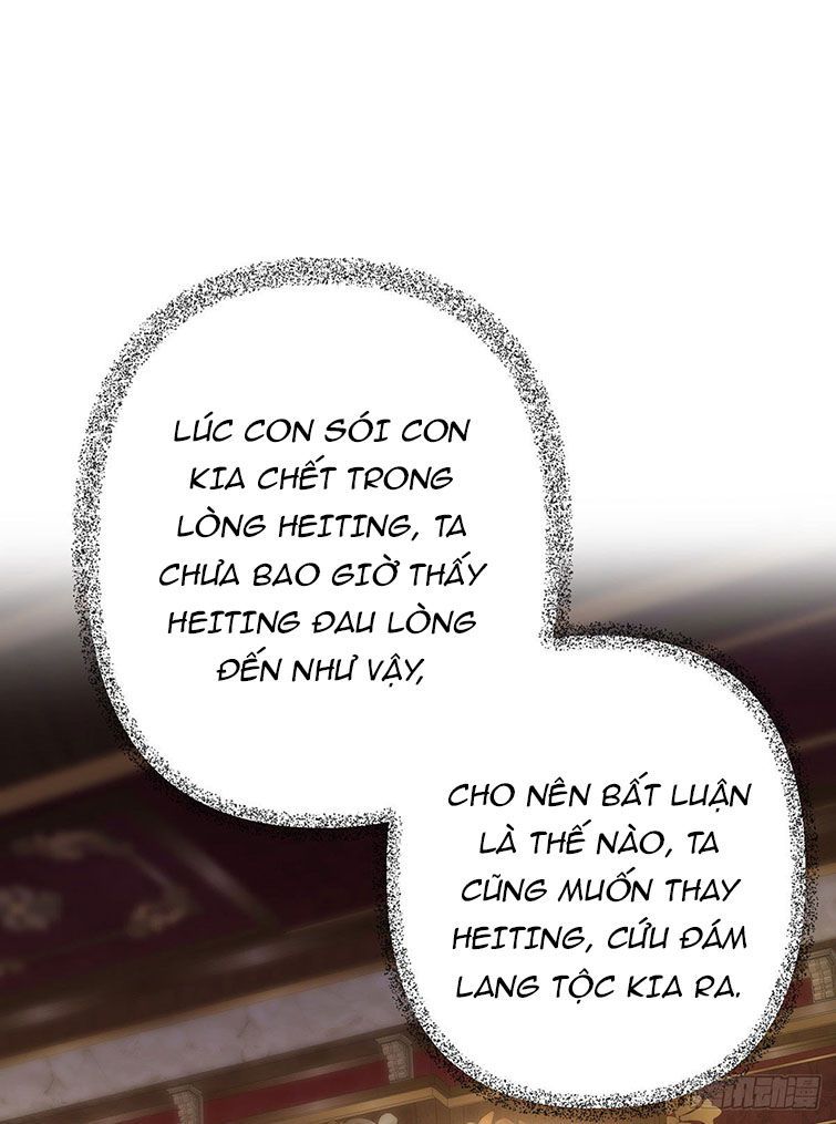 Thú Thụ Bất Thân Dẫn Sói Vào Nhà Chapter 79 - Trang 2