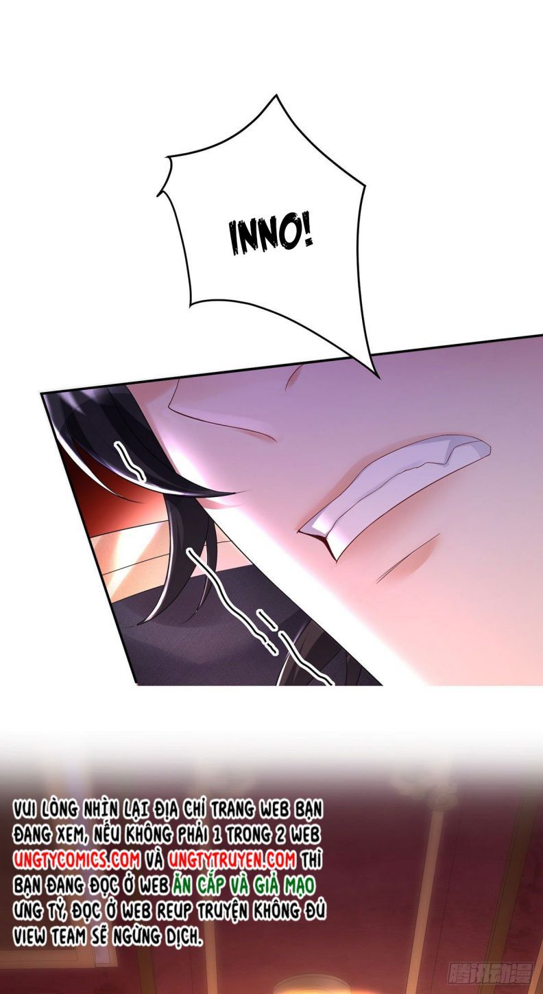 Thú Thụ Bất Thân Dẫn Sói Vào Nhà Chapter 80 - Trang 2