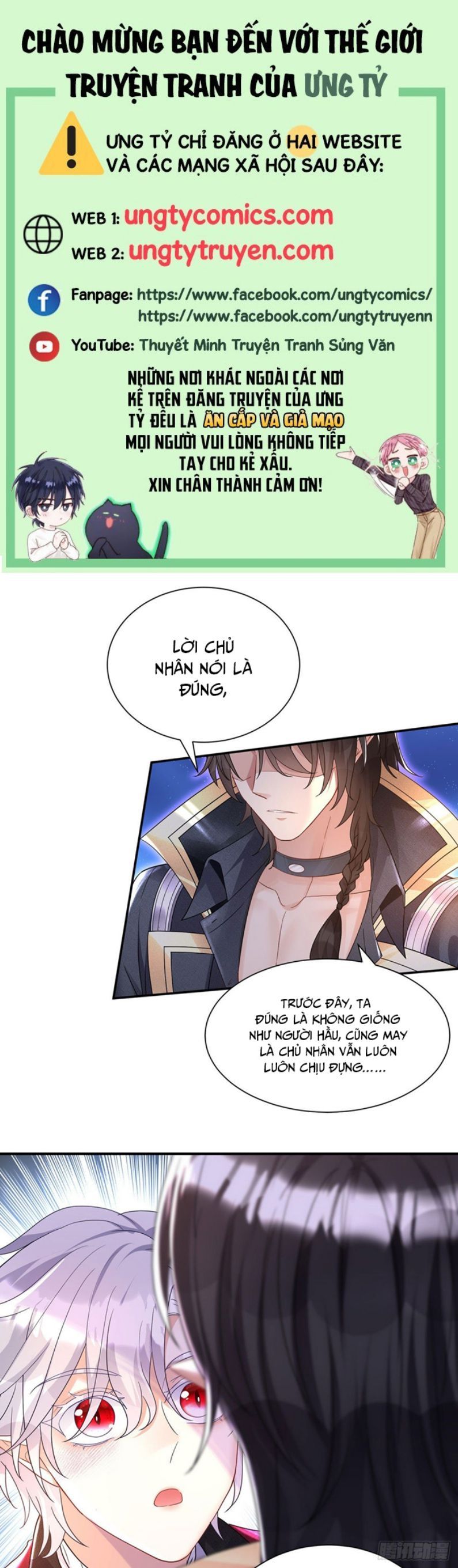 Thú Thụ Bất Thân Dẫn Sói Vào Nhà Chapter 80 - Trang 2
