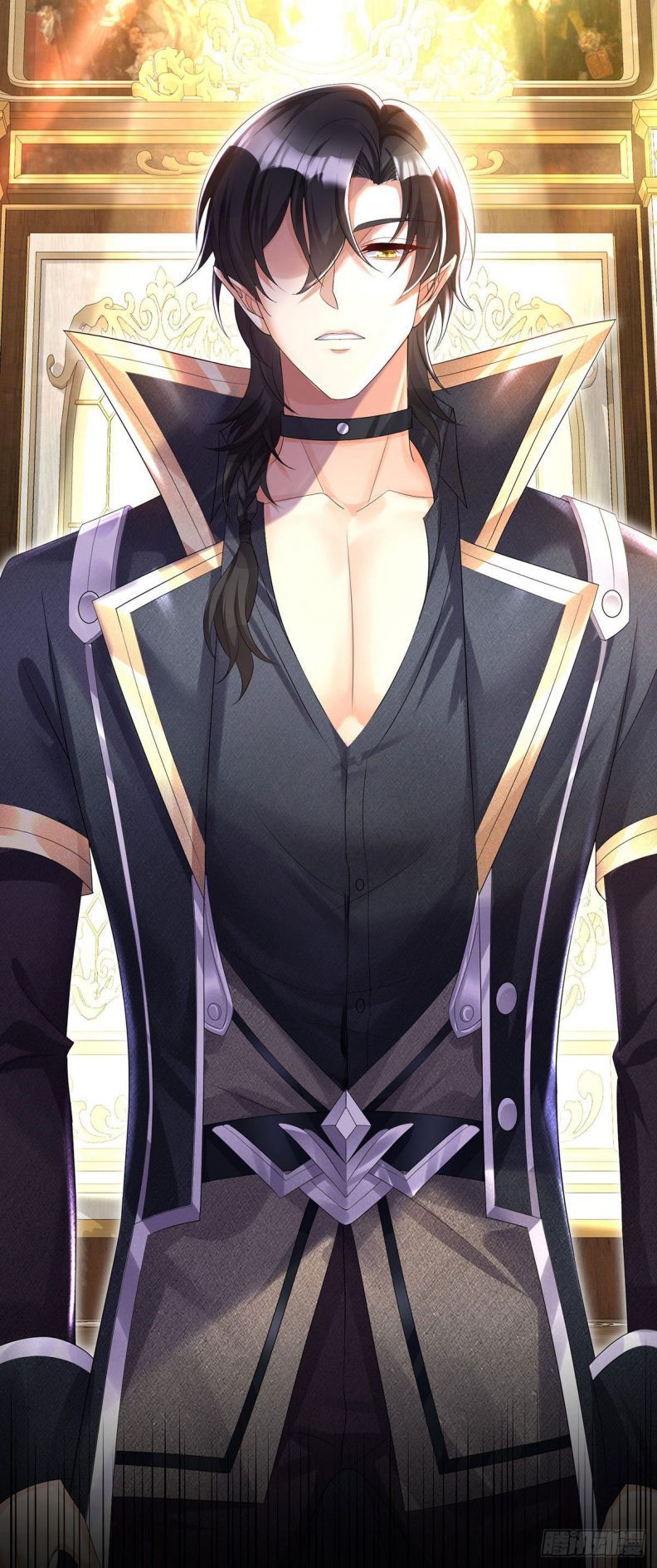 Thú Thụ Bất Thân Dẫn Sói Vào Nhà Chapter 80 - Trang 2