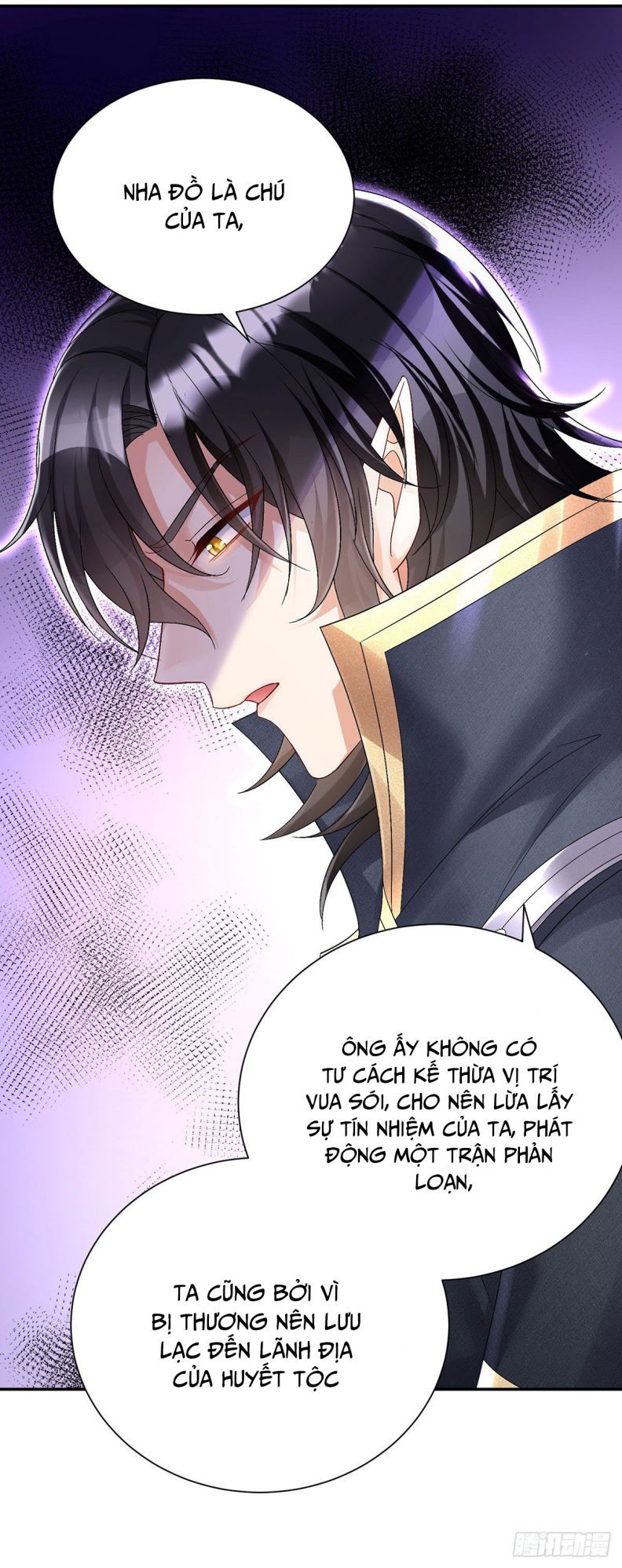 Thú Thụ Bất Thân Dẫn Sói Vào Nhà Chapter 80 - Trang 2