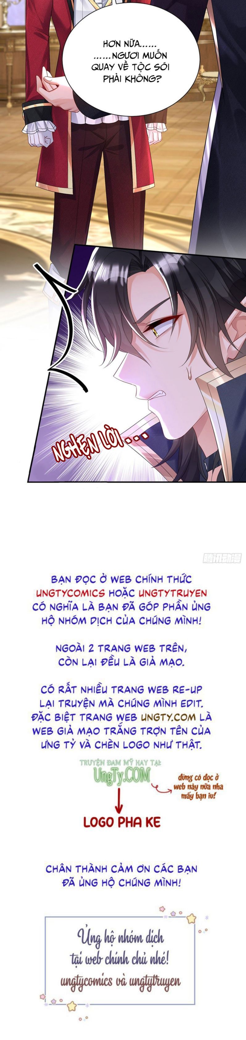 Thú Thụ Bất Thân Dẫn Sói Vào Nhà Chapter 80 - Trang 2