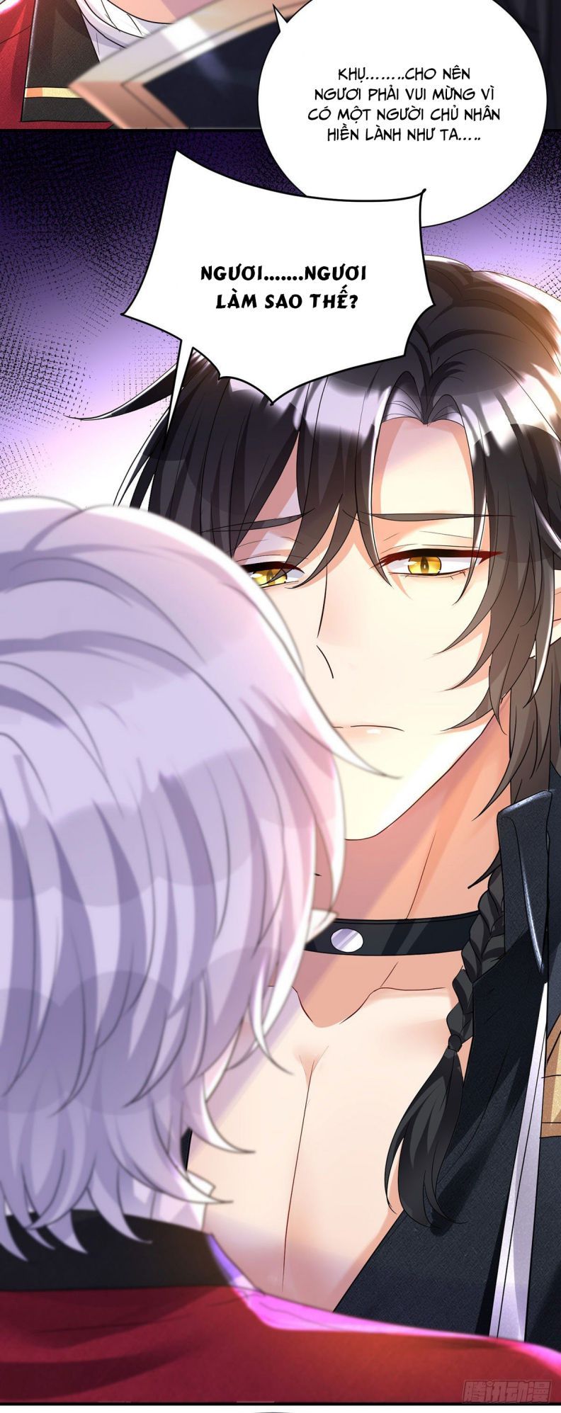 Thú Thụ Bất Thân Dẫn Sói Vào Nhà Chapter 80 - Trang 2