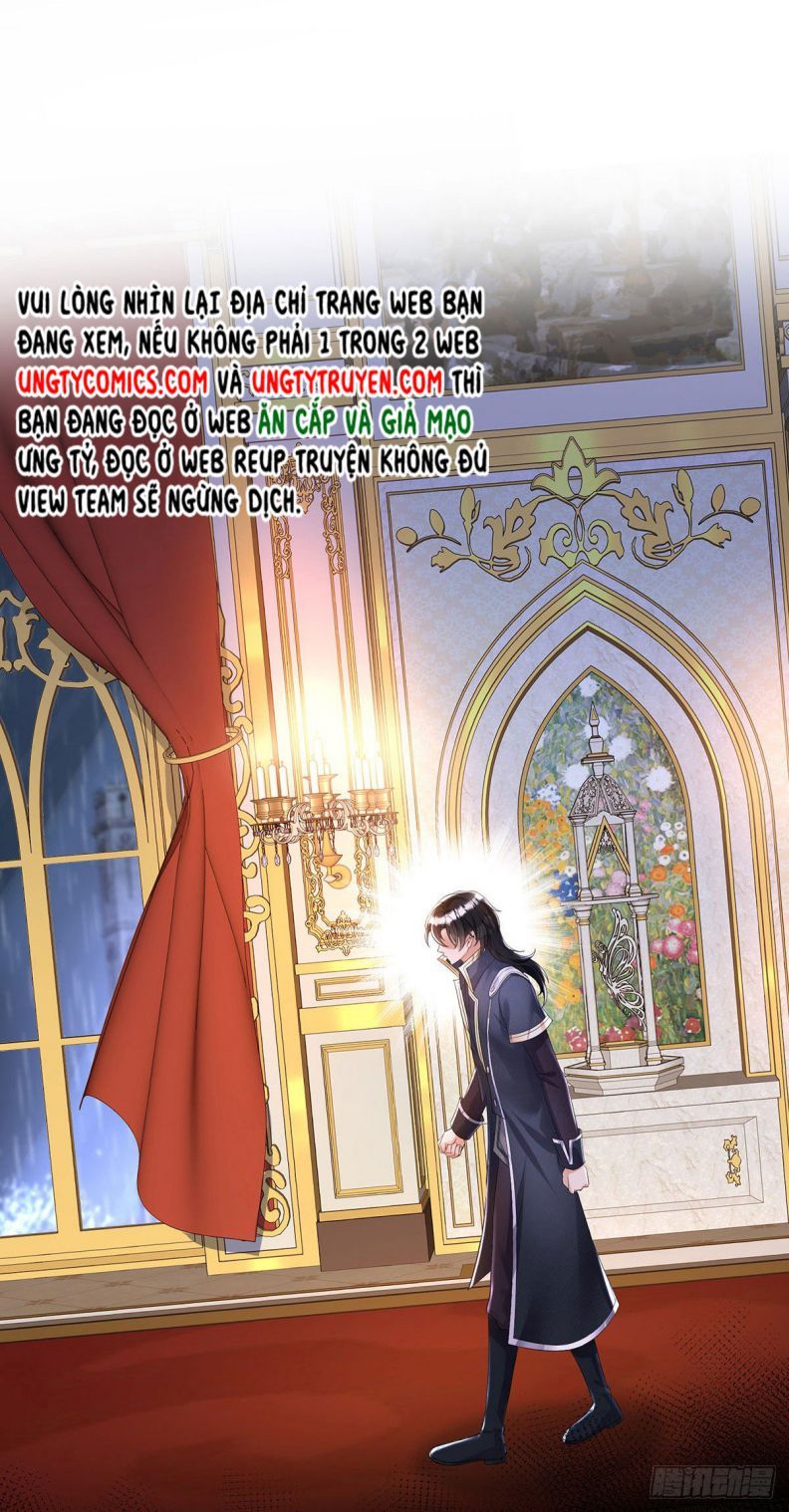 Thú Thụ Bất Thân Dẫn Sói Vào Nhà Chapter 81 - Trang 2