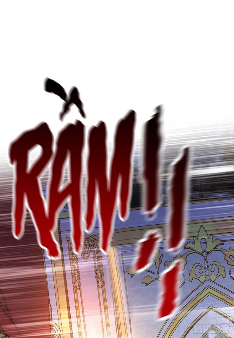 Thú Thụ Bất Thân Dẫn Sói Vào Nhà Chapter 81 - Trang 2