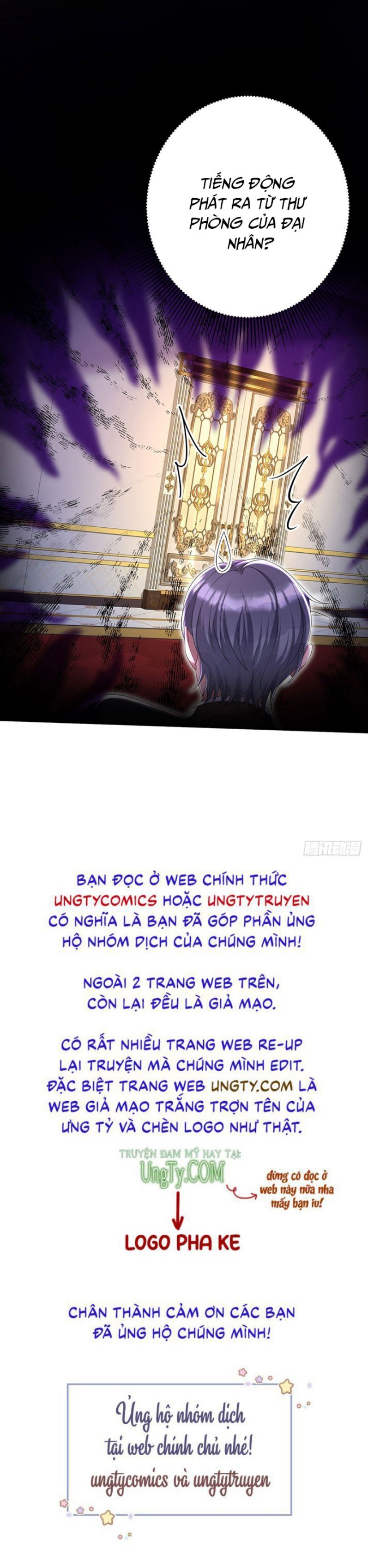 Thú Thụ Bất Thân Dẫn Sói Vào Nhà Chapter 81 - Trang 2