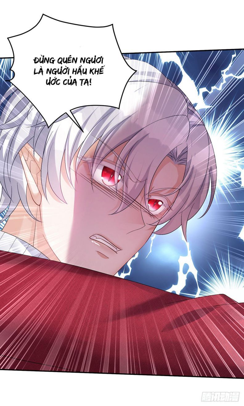 Thú Thụ Bất Thân Dẫn Sói Vào Nhà Chapter 81 - Trang 2