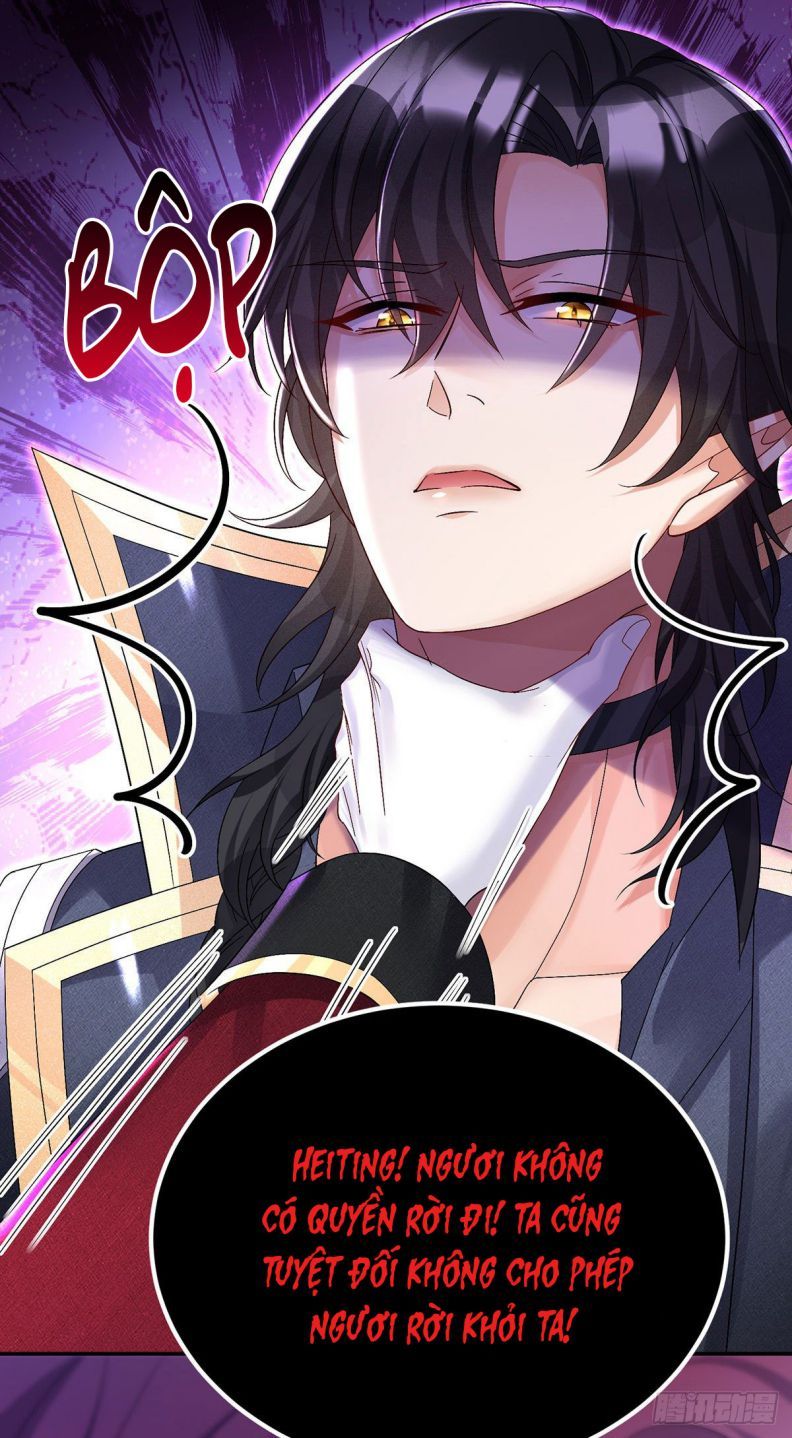 Thú Thụ Bất Thân Dẫn Sói Vào Nhà Chapter 81 - Trang 2