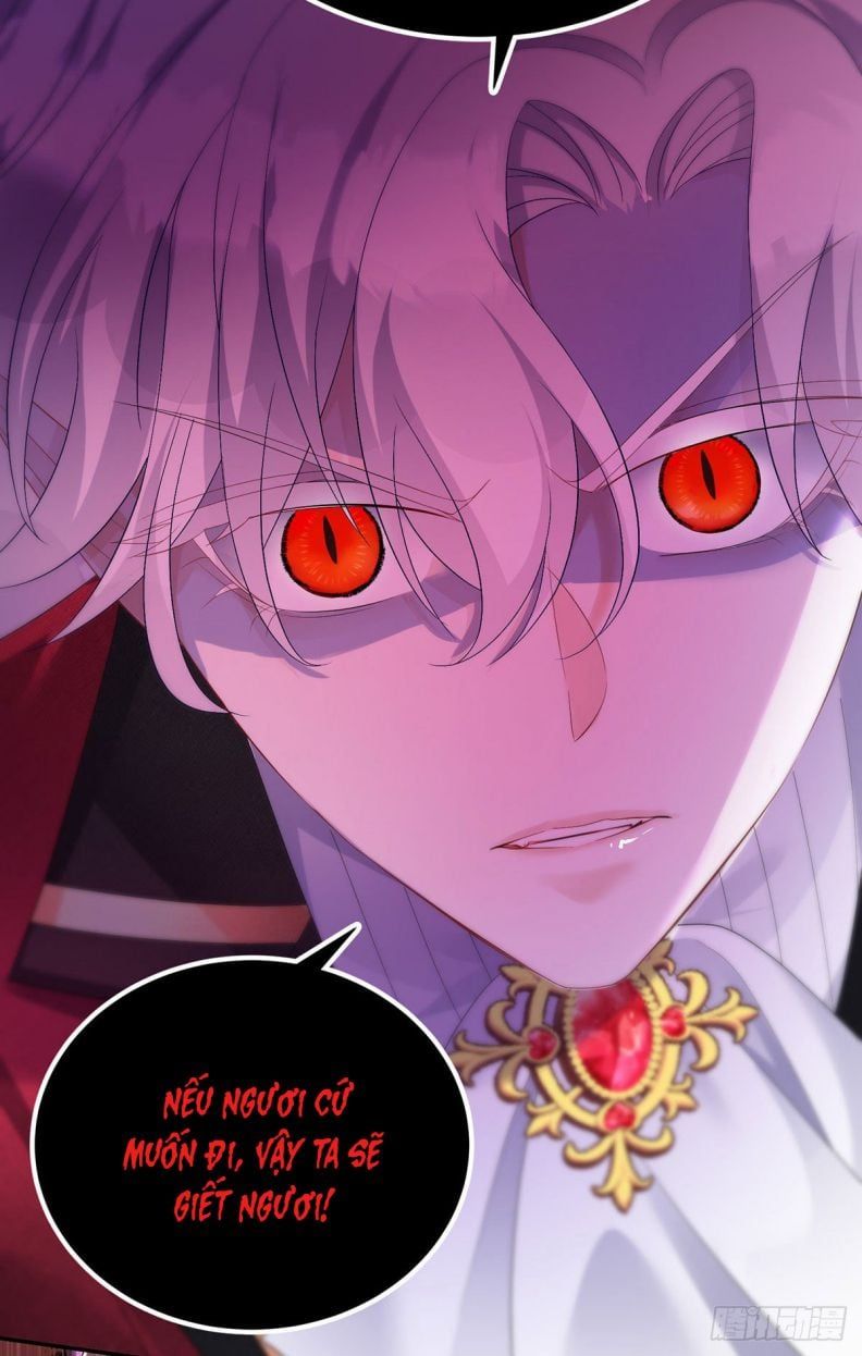 Thú Thụ Bất Thân Dẫn Sói Vào Nhà Chapter 81 - Trang 2
