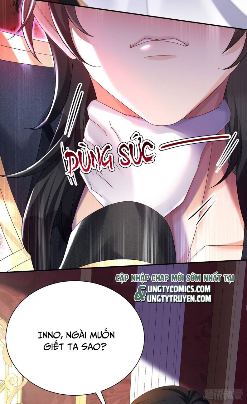 Thú Thụ Bất Thân Dẫn Sói Vào Nhà Chapter 81 - Trang 2