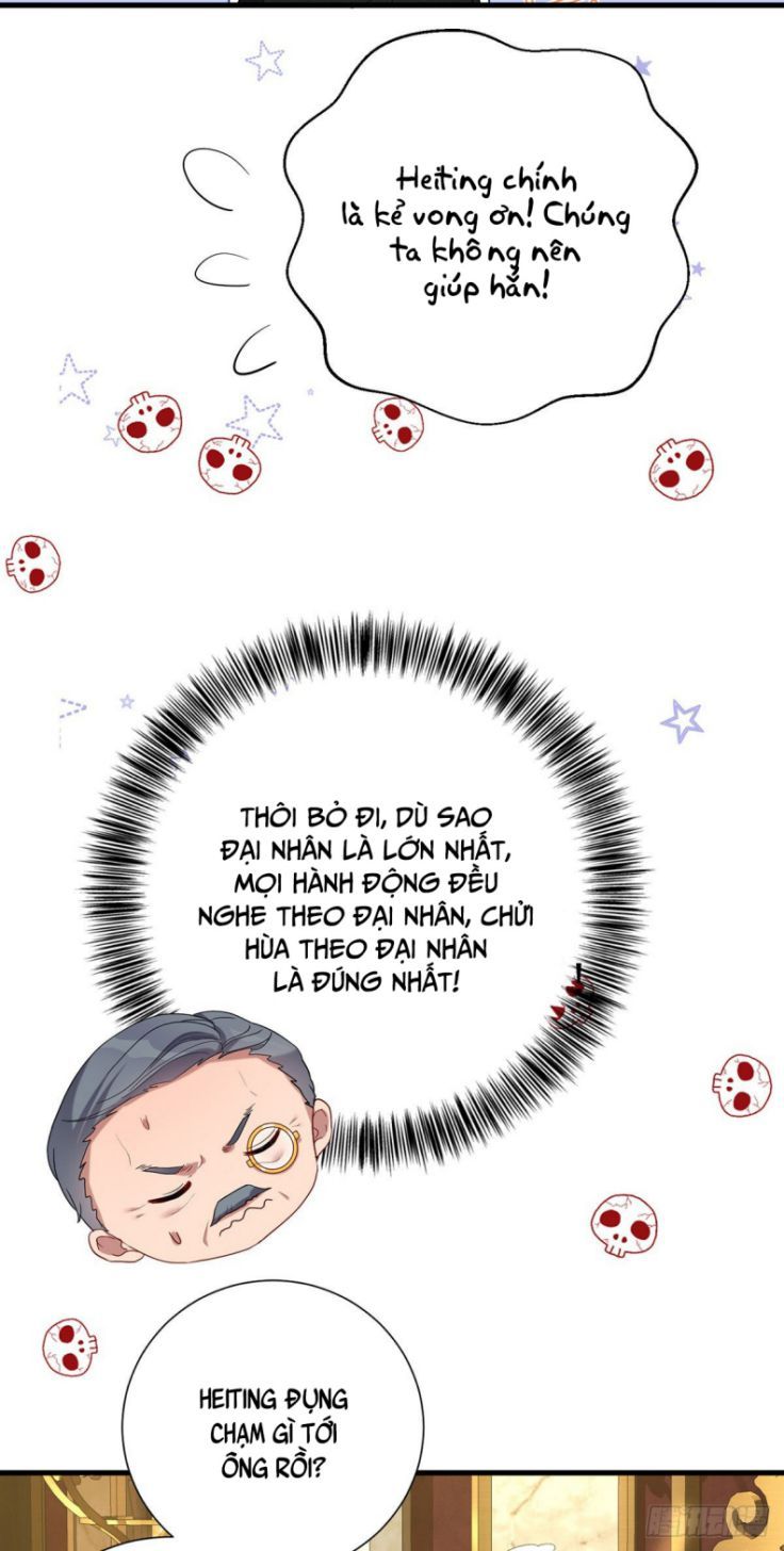 Thú Thụ Bất Thân Dẫn Sói Vào Nhà Chapter 82 - Trang 2