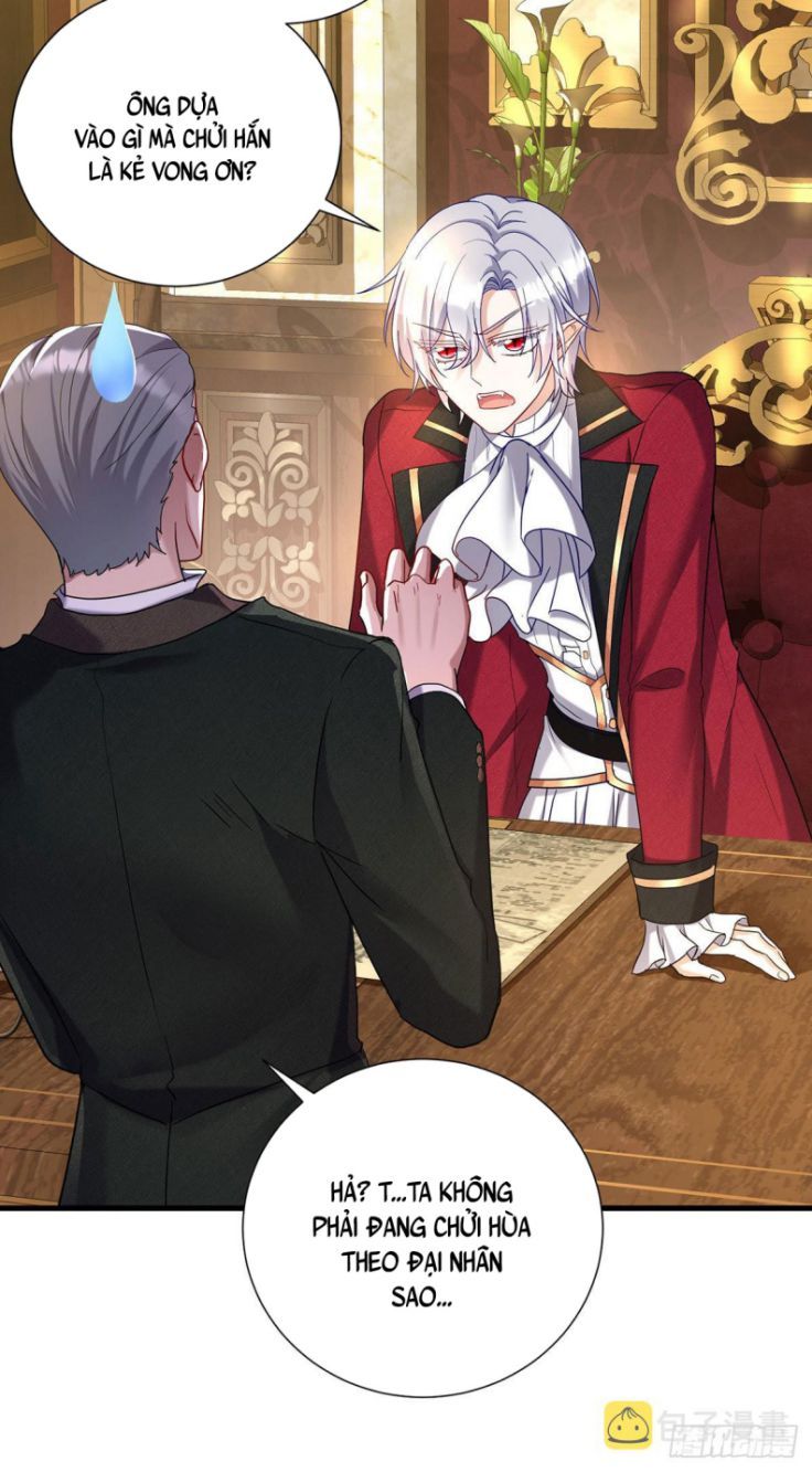 Thú Thụ Bất Thân Dẫn Sói Vào Nhà Chapter 82 - Trang 2