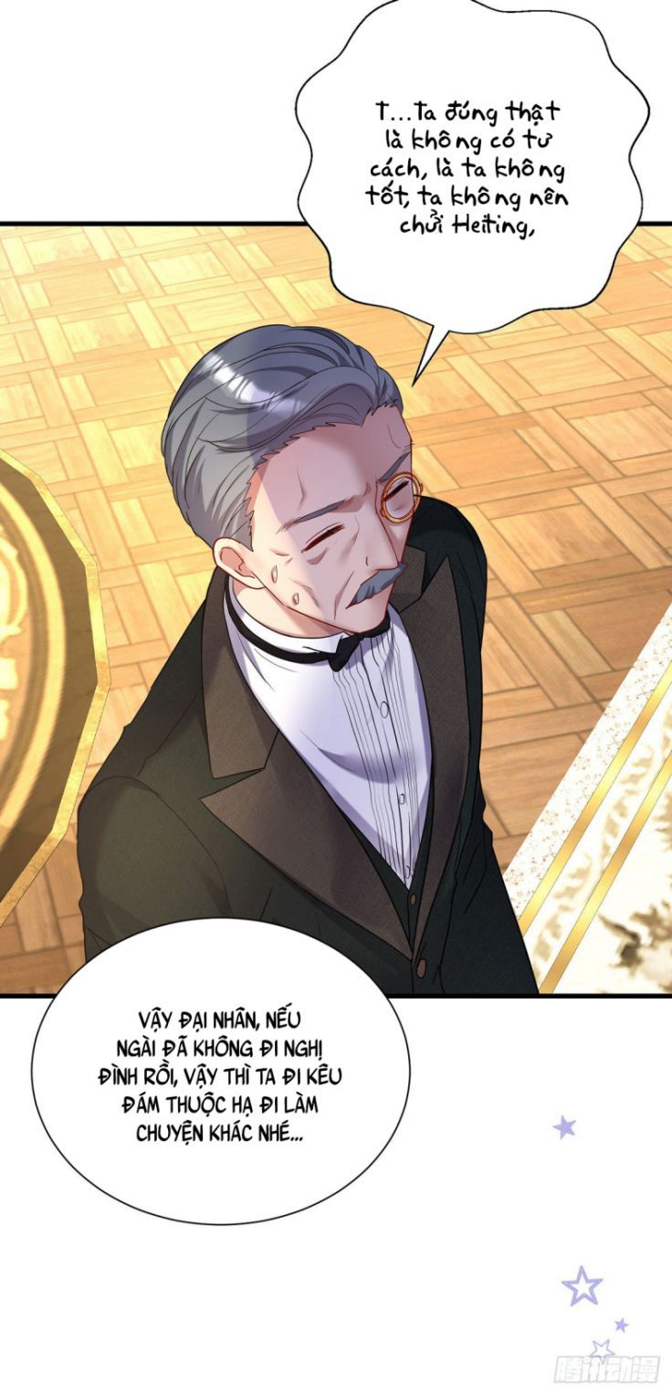 Thú Thụ Bất Thân Dẫn Sói Vào Nhà Chapter 82 - Trang 2