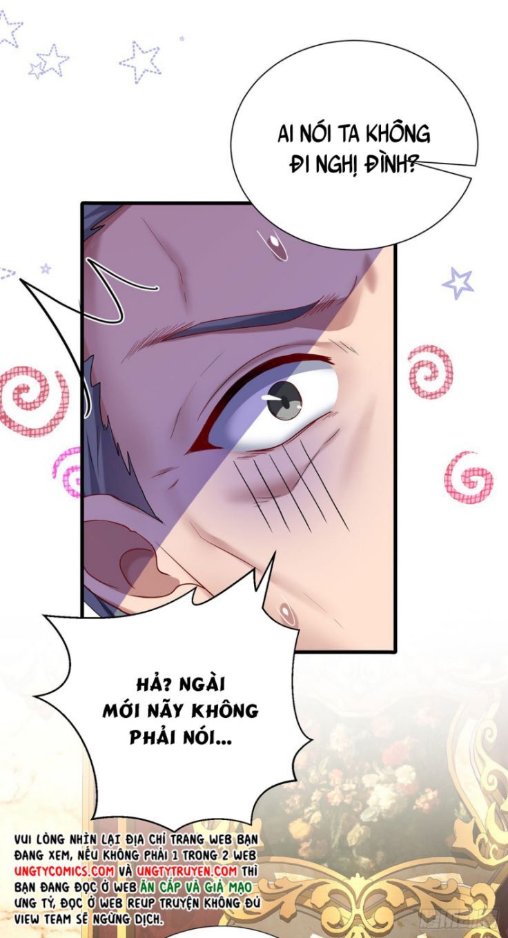 Thú Thụ Bất Thân Dẫn Sói Vào Nhà Chapter 82 - Trang 2