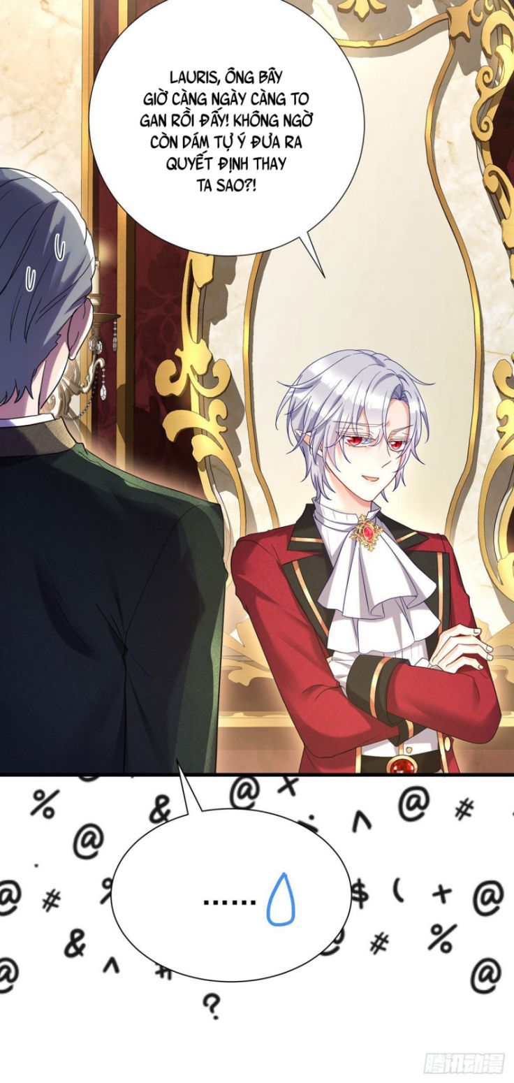 Thú Thụ Bất Thân Dẫn Sói Vào Nhà Chapter 82 - Trang 2