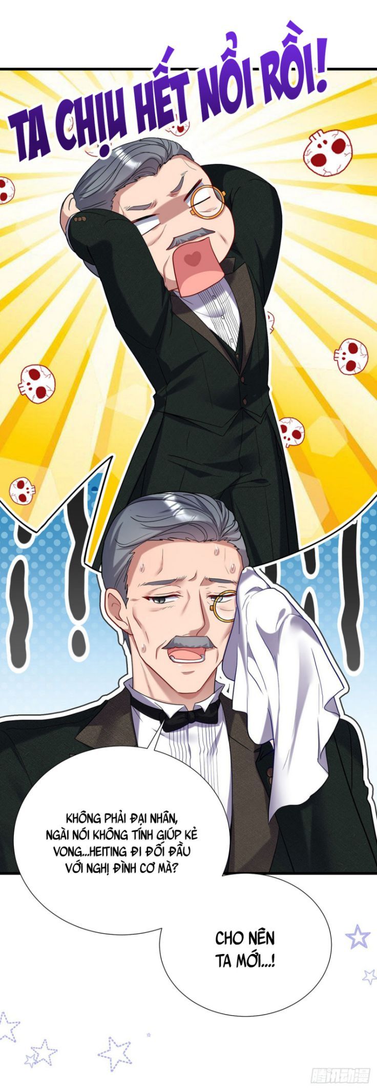 Thú Thụ Bất Thân Dẫn Sói Vào Nhà Chapter 82 - Trang 2