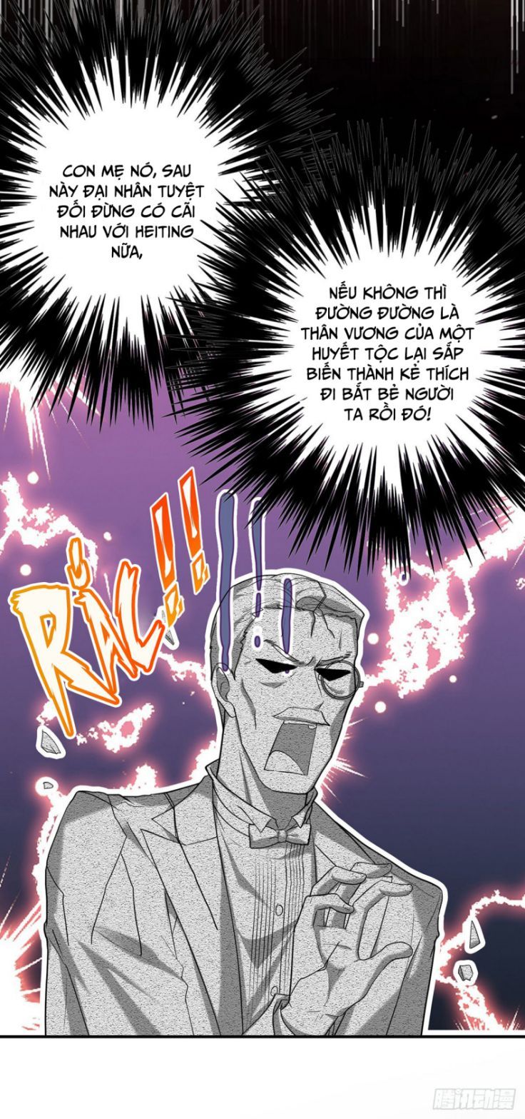 Thú Thụ Bất Thân Dẫn Sói Vào Nhà Chapter 82 - Trang 2