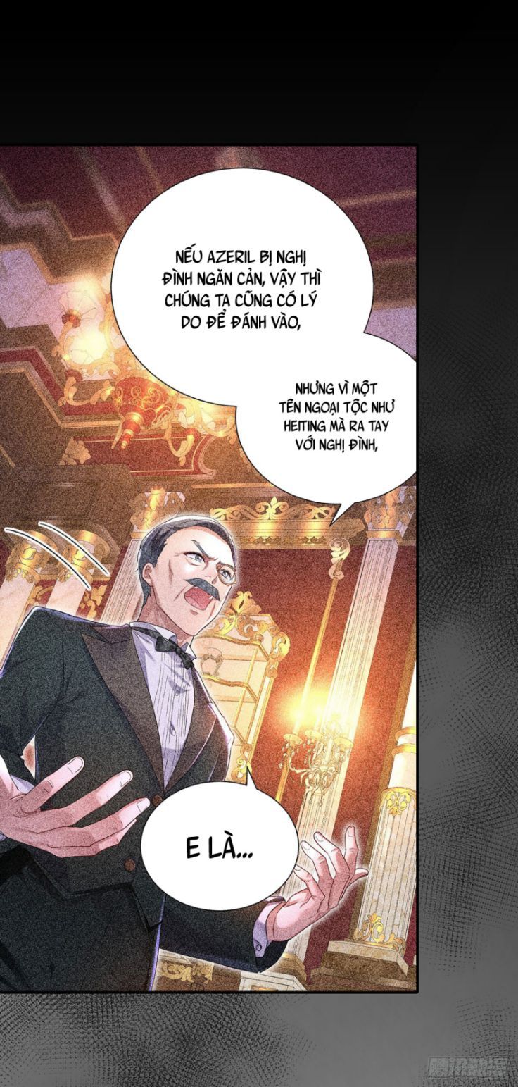Thú Thụ Bất Thân Dẫn Sói Vào Nhà Chapter 82 - Trang 2