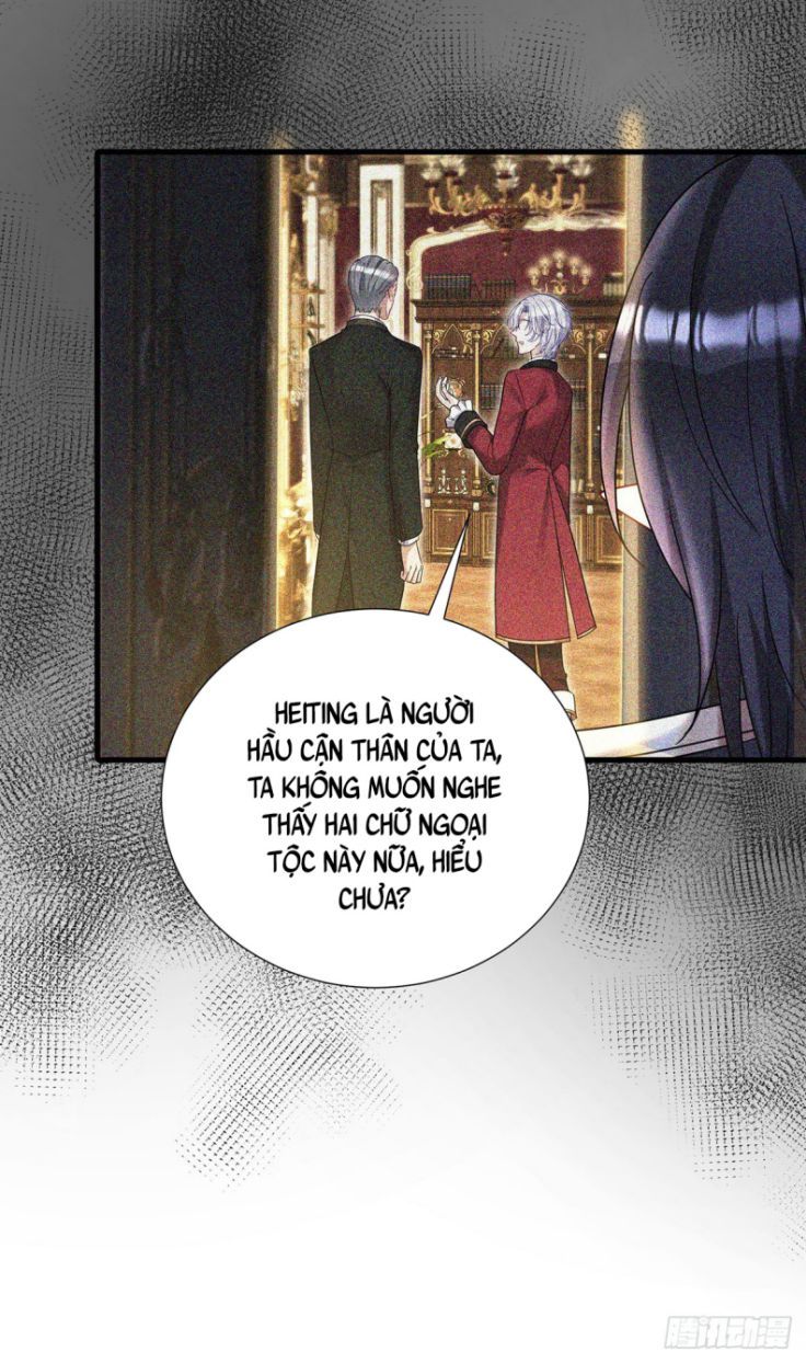 Thú Thụ Bất Thân Dẫn Sói Vào Nhà Chapter 82 - Trang 2