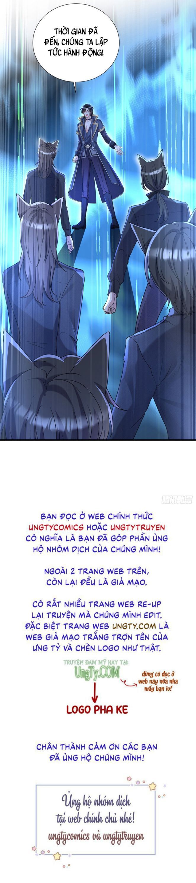 Thú Thụ Bất Thân Dẫn Sói Vào Nhà Chapter 82 - Trang 2