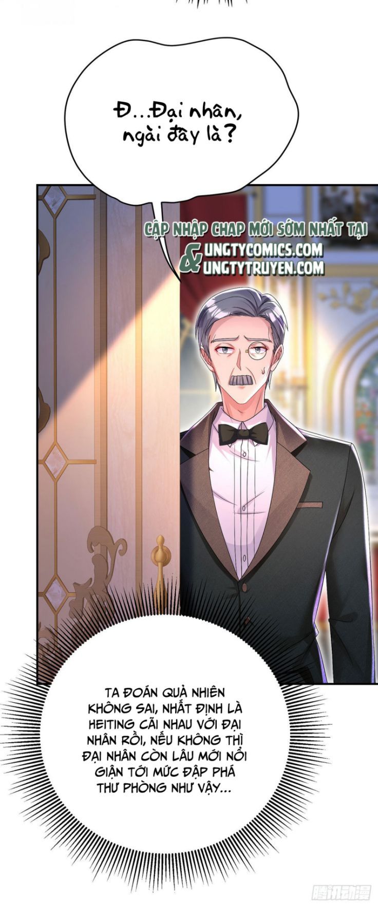 Thú Thụ Bất Thân Dẫn Sói Vào Nhà Chapter 82 - Trang 2