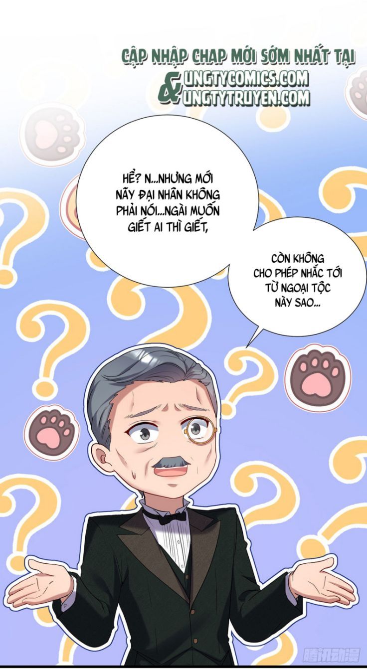 Thú Thụ Bất Thân Dẫn Sói Vào Nhà Chapter 82 - Trang 2