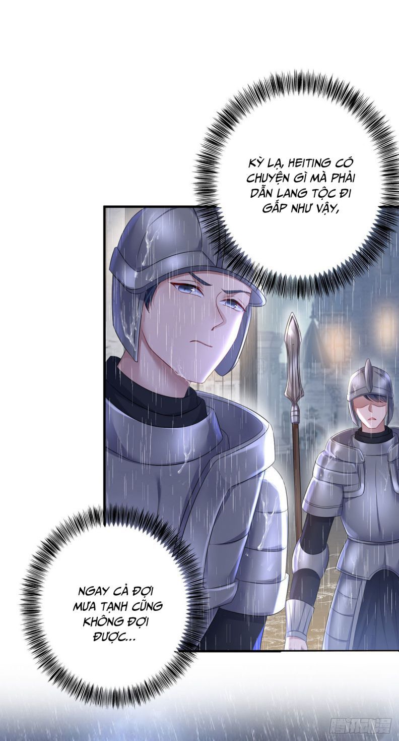 Thú Thụ Bất Thân Dẫn Sói Vào Nhà Chapter 83 - Trang 2