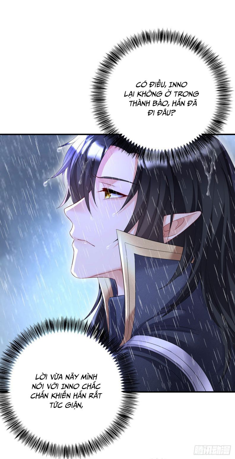 Thú Thụ Bất Thân Dẫn Sói Vào Nhà Chapter 83 - Trang 2