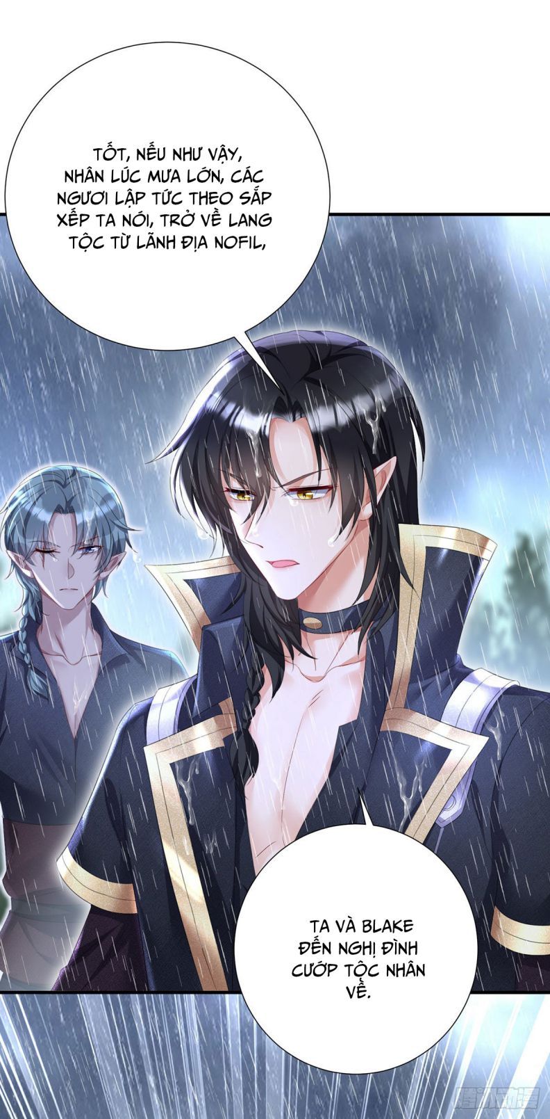 Thú Thụ Bất Thân Dẫn Sói Vào Nhà Chapter 83 - Trang 2