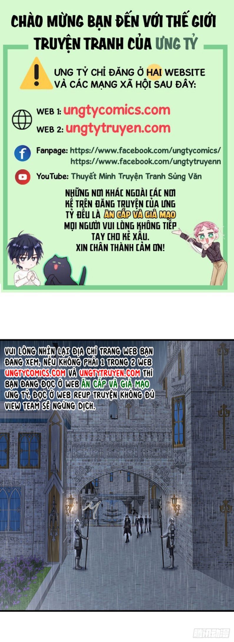 Thú Thụ Bất Thân Dẫn Sói Vào Nhà Chapter 83 - Trang 2