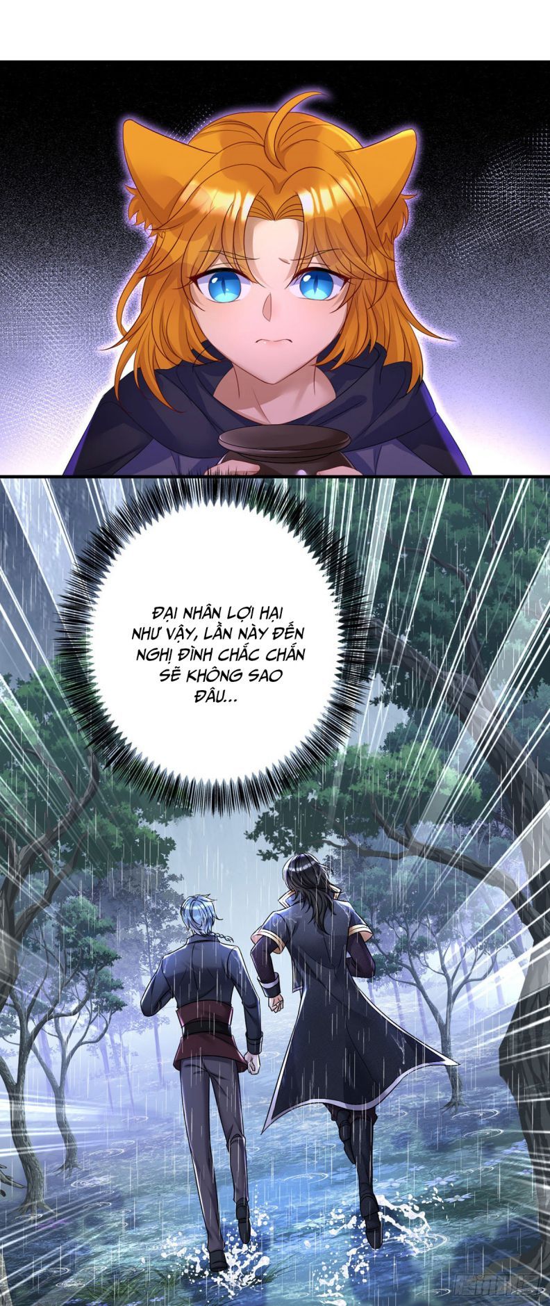 Thú Thụ Bất Thân Dẫn Sói Vào Nhà Chapter 83 - Trang 2