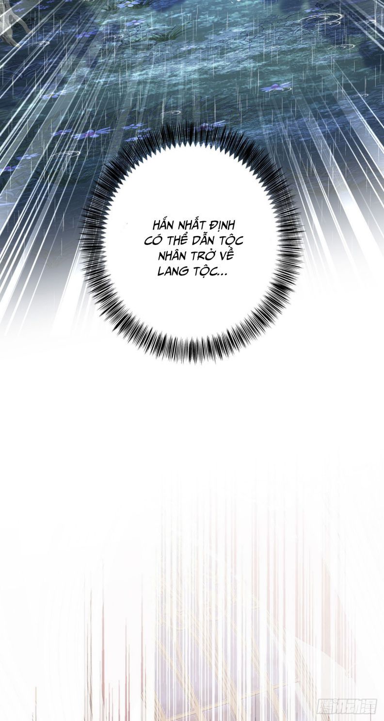 Thú Thụ Bất Thân Dẫn Sói Vào Nhà Chapter 83 - Trang 2
