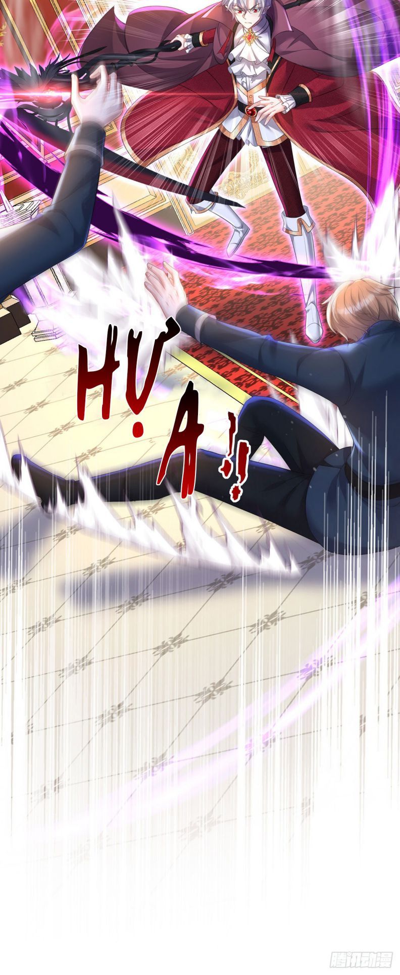 Thú Thụ Bất Thân Dẫn Sói Vào Nhà Chapter 83 - Trang 2