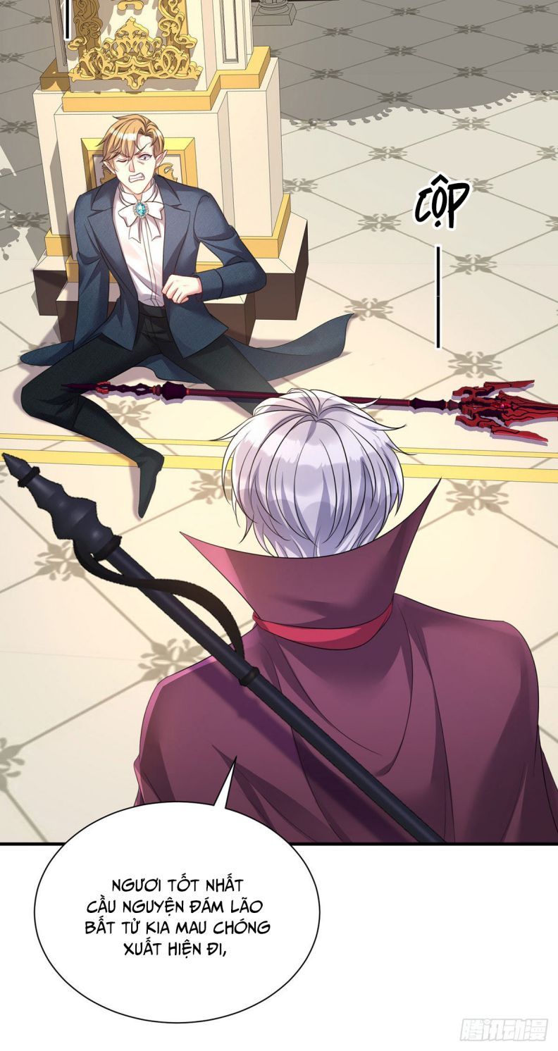 Thú Thụ Bất Thân Dẫn Sói Vào Nhà Chapter 83 - Trang 2