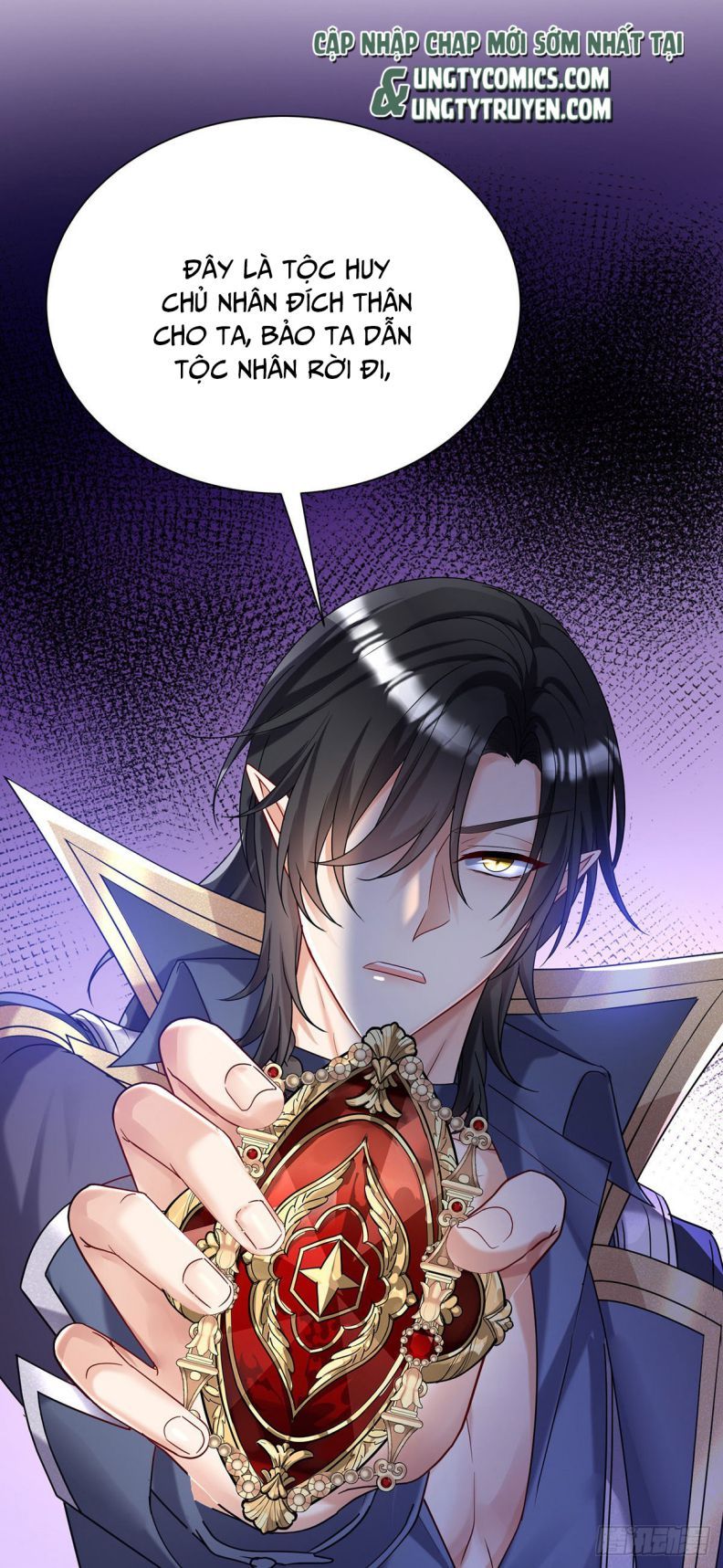 Thú Thụ Bất Thân Dẫn Sói Vào Nhà Chapter 83 - Trang 2