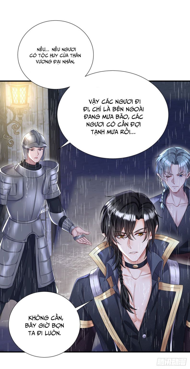 Thú Thụ Bất Thân Dẫn Sói Vào Nhà Chapter 83 - Trang 2