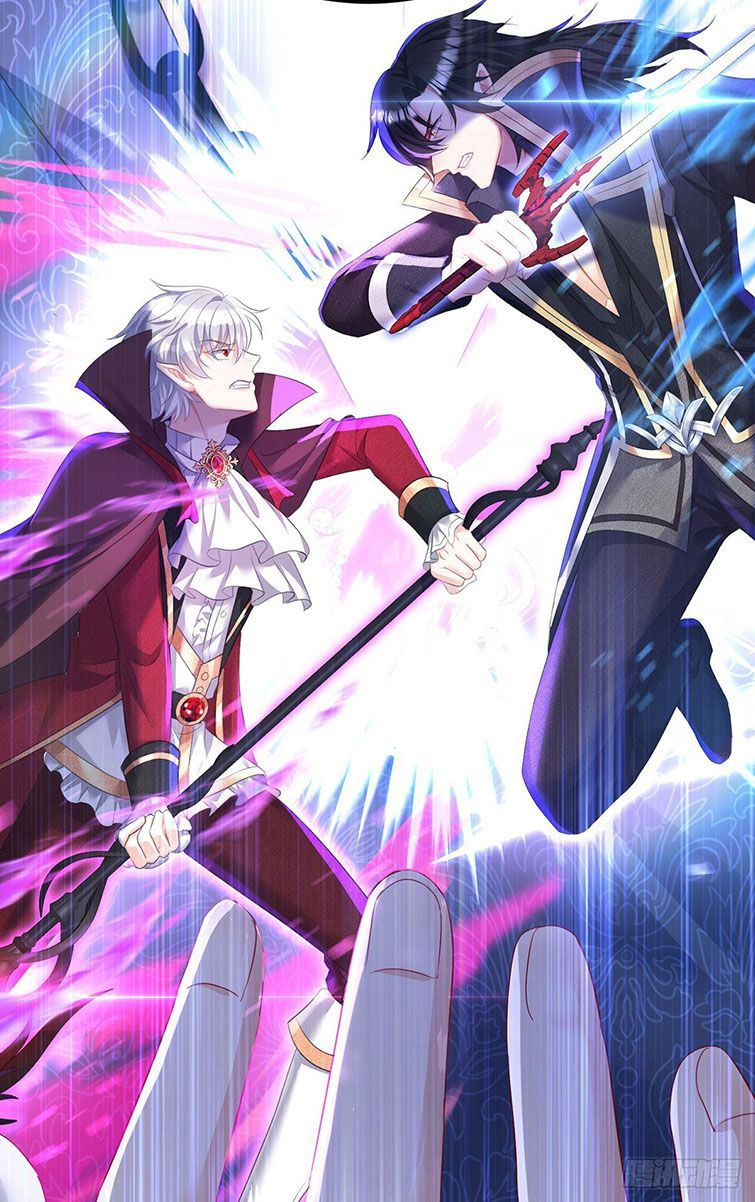 Thú Thụ Bất Thân Dẫn Sói Vào Nhà Chapter 84 - Trang 2