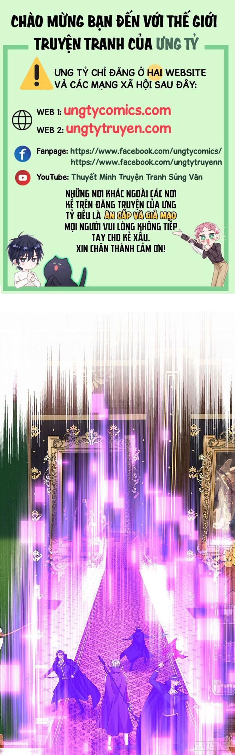 Thú Thụ Bất Thân Dẫn Sói Vào Nhà Chapter 84 - Trang 2