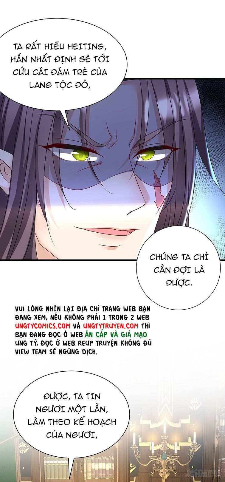 Thú Thụ Bất Thân Dẫn Sói Vào Nhà Chapter 84 - Trang 2