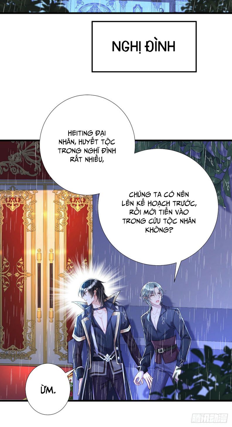 Thú Thụ Bất Thân Dẫn Sói Vào Nhà Chapter 85 - Trang 2