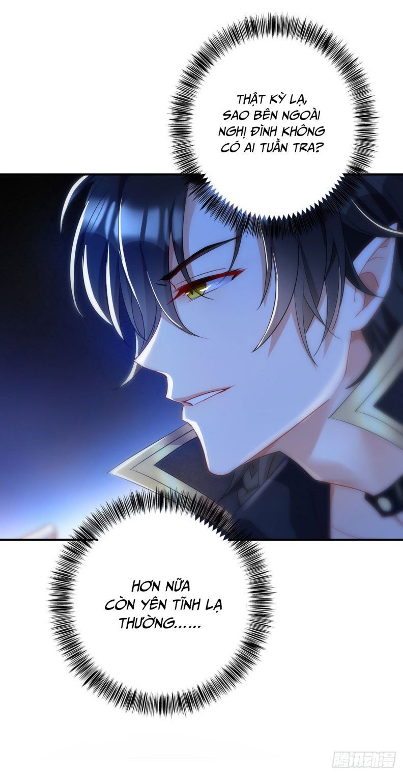 Thú Thụ Bất Thân Dẫn Sói Vào Nhà Chapter 85 - Trang 2