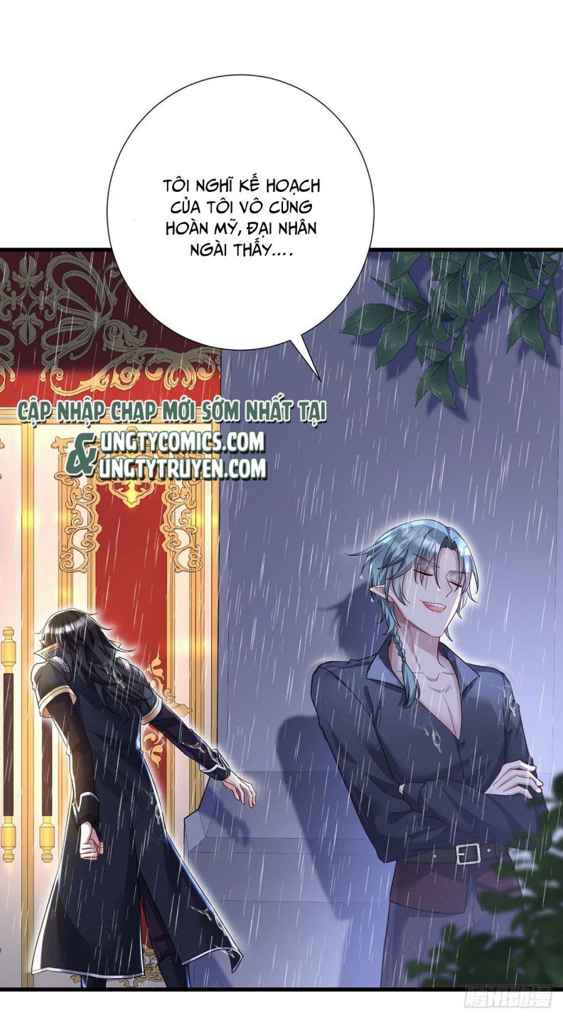 Thú Thụ Bất Thân Dẫn Sói Vào Nhà Chapter 85 - Trang 2