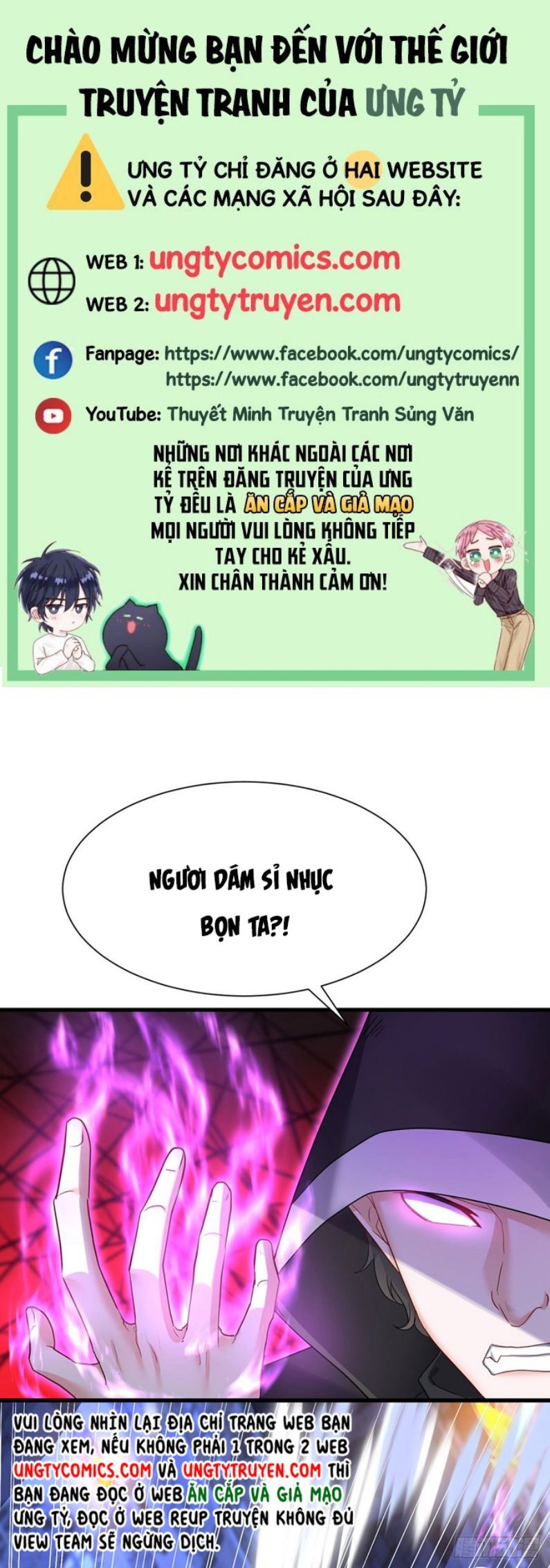 Thú Thụ Bất Thân Dẫn Sói Vào Nhà Chapter 85 - Trang 2