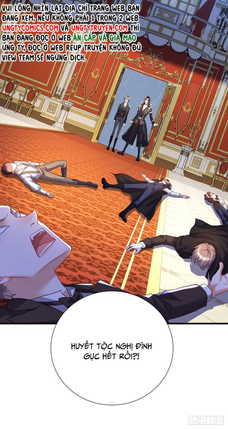 Thú Thụ Bất Thân Dẫn Sói Vào Nhà Chapter 85 - Trang 2