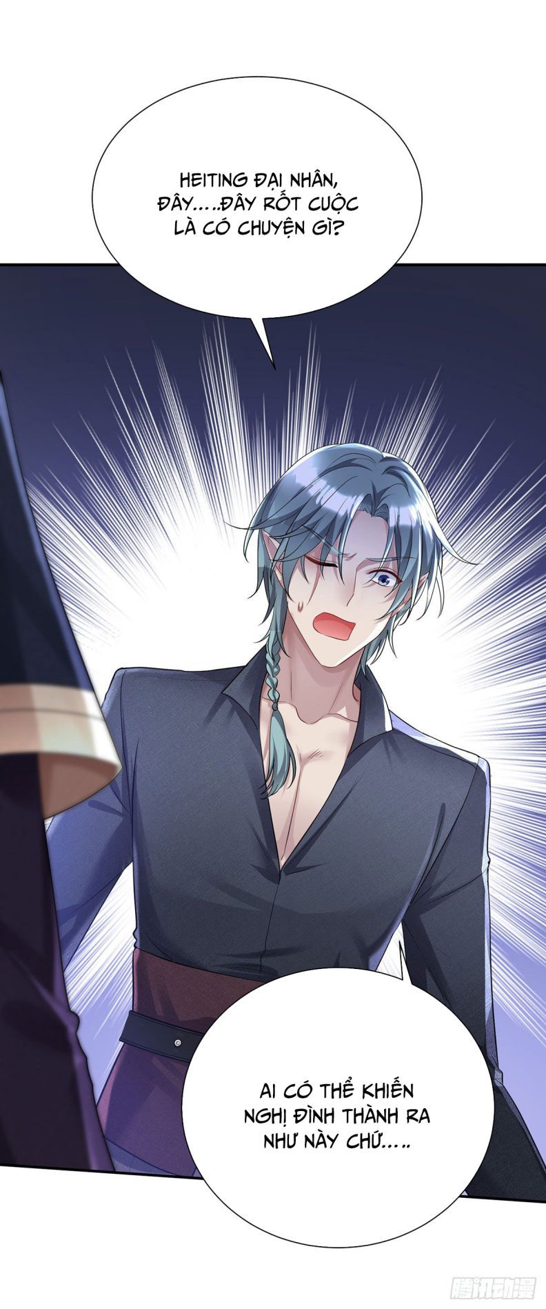 Thú Thụ Bất Thân Dẫn Sói Vào Nhà Chapter 85 - Trang 2